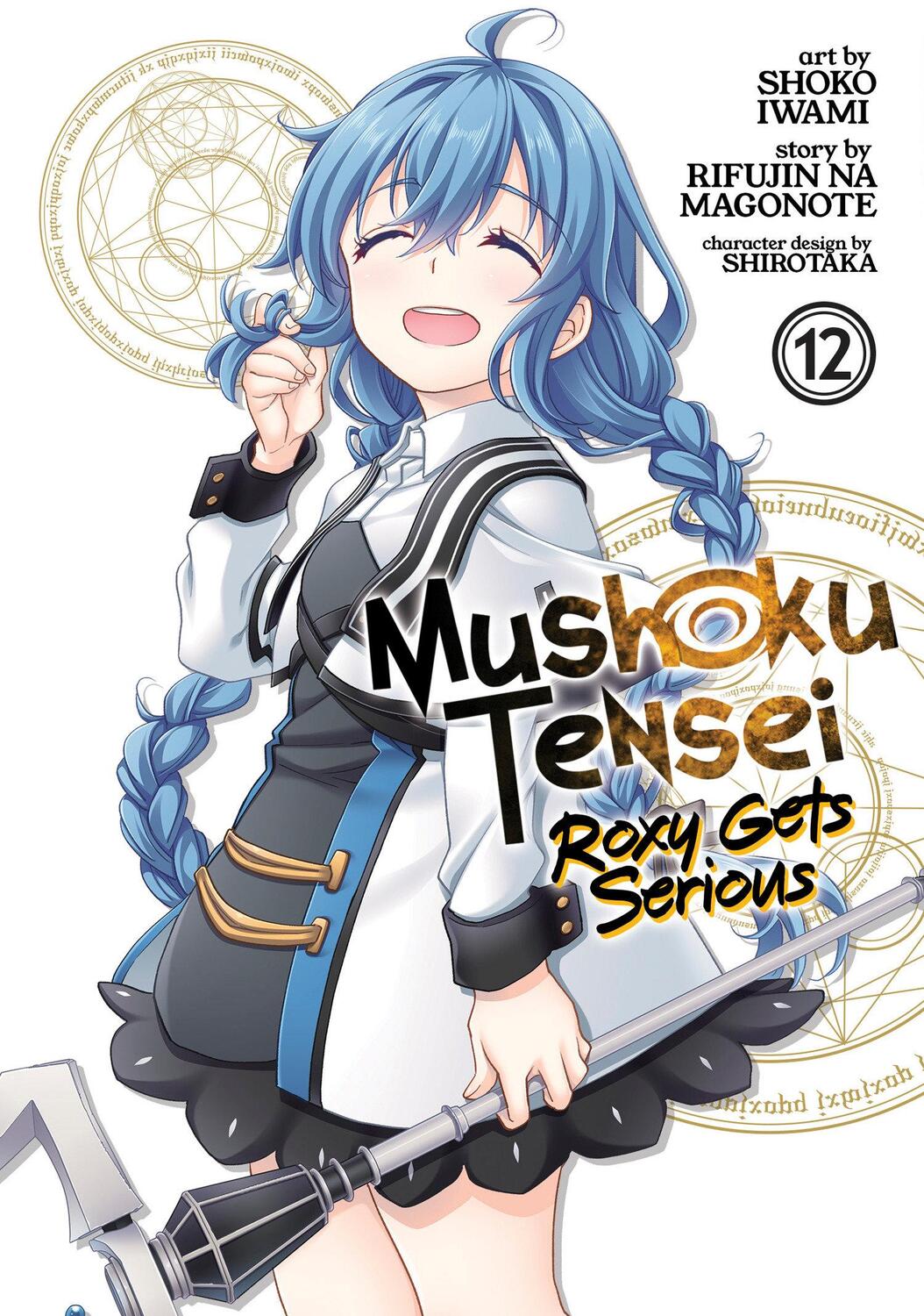 Cover: 9798891602540 | Mushoku Tensei: Roxy Gets Serious Vol. 12 | Rifujin Na Magonote | Buch