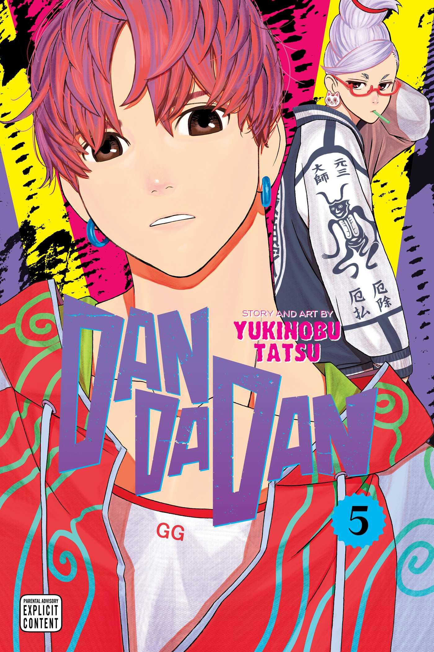 Cover: 9781974740598 | Dandadan, Vol. 5 | Yukinobu Tatsu | Taschenbuch | Dandadan | 2023