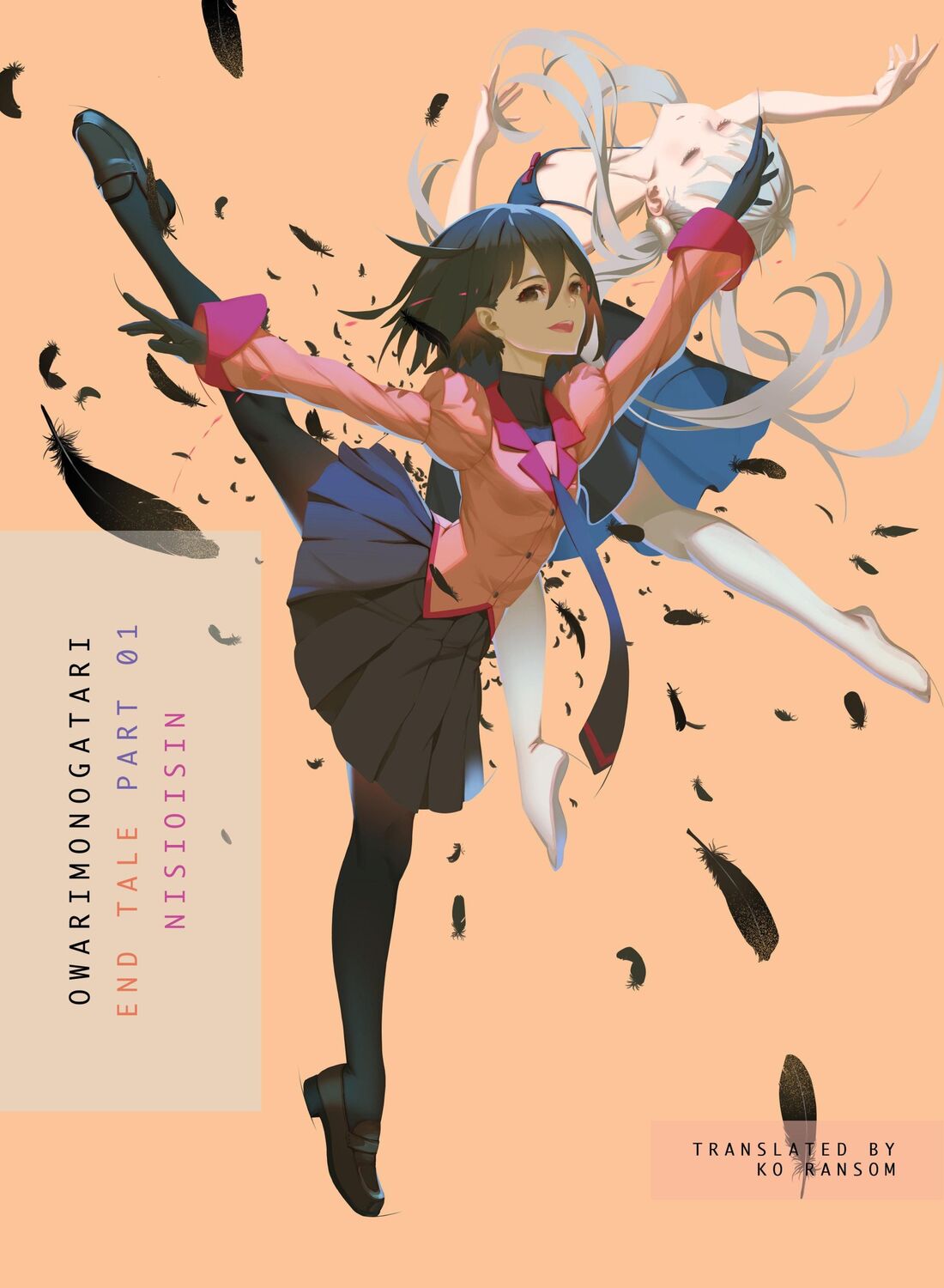 Cover: 9781947194908 | Owarimonogatari, Part 1: End Tale | Nisioisin | Taschenbuch | Englisch