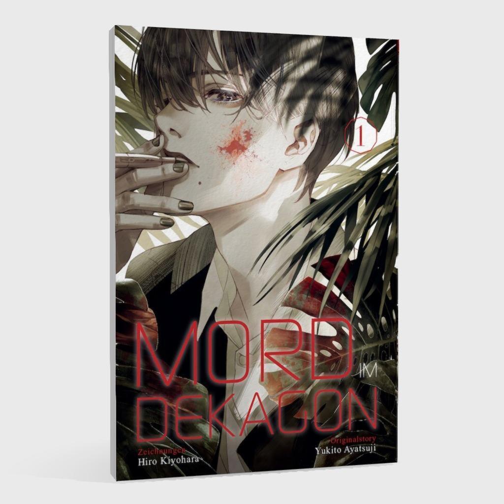 Bild: 9783551800442 | Mord im Dekagon 1 | Yukito Ayatsuji | Taschenbuch | Mord im Dekagon