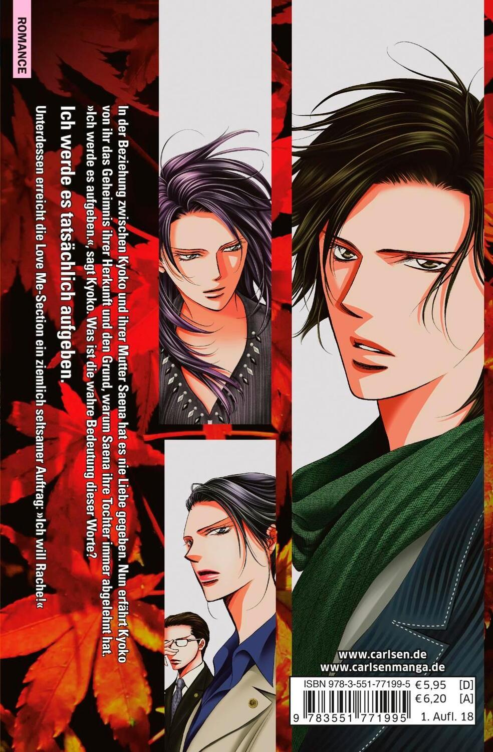 Rückseite: 9783551771995 | Skip Beat! 39 | The show must go on! | Yoshiki Nakamura | Taschenbuch