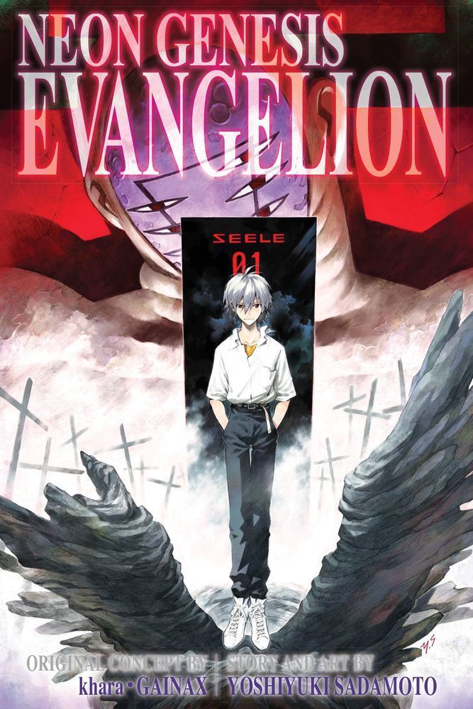 Cover: 9781421553634 | Neon Genesis Evangelion 3-in-1 Edition, Vol. 4 | Yoshiyuki Sadamoto