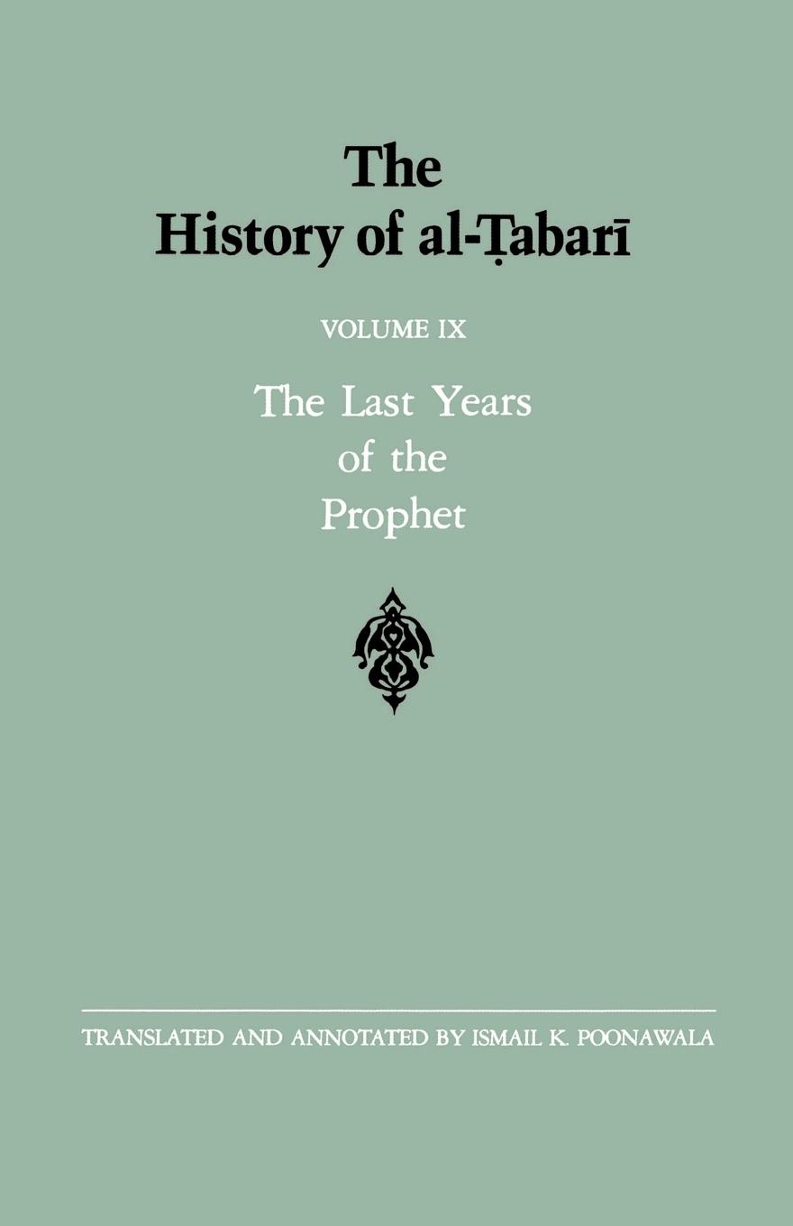 Cover: 9780887066924 | The History of al-¿abar¿ Vol. 9 | Taschenbuch | Englisch | 1990