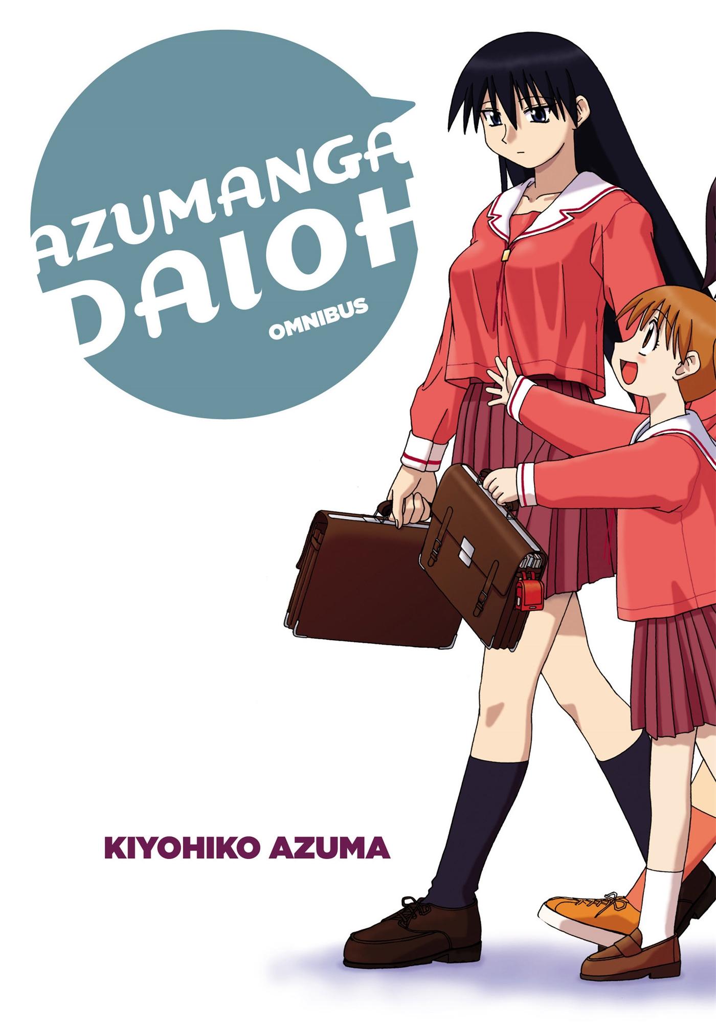 Cover: 9780316077385 | Azumanga Daioh: Collected Edition | Kiyohiko Azuma | Taschenbuch