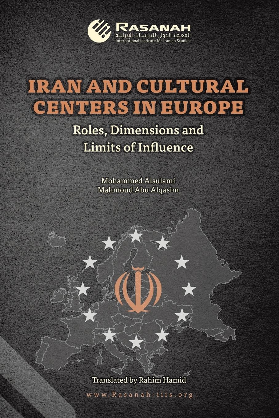 Cover: 9781543782110 | Iran and Cultural Centers in Europe | Mohammed Alsulami (u. a.) | Buch