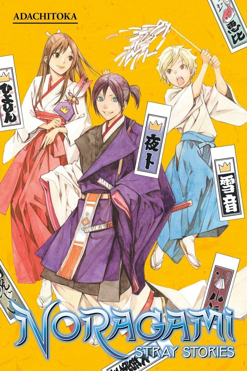 Cover: 9781632362797 | Noragami: Stray Stories 1 | Adachitoka | Taschenbuch | Englisch | 2015