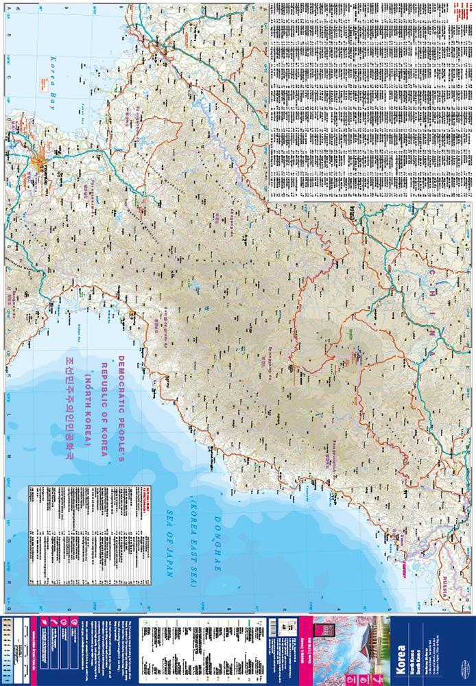 Bild: 9783831772537 | Reise Know-How Landkarte Korea, Nord und Süd 1 : 700.000 | 2 S. | 2023