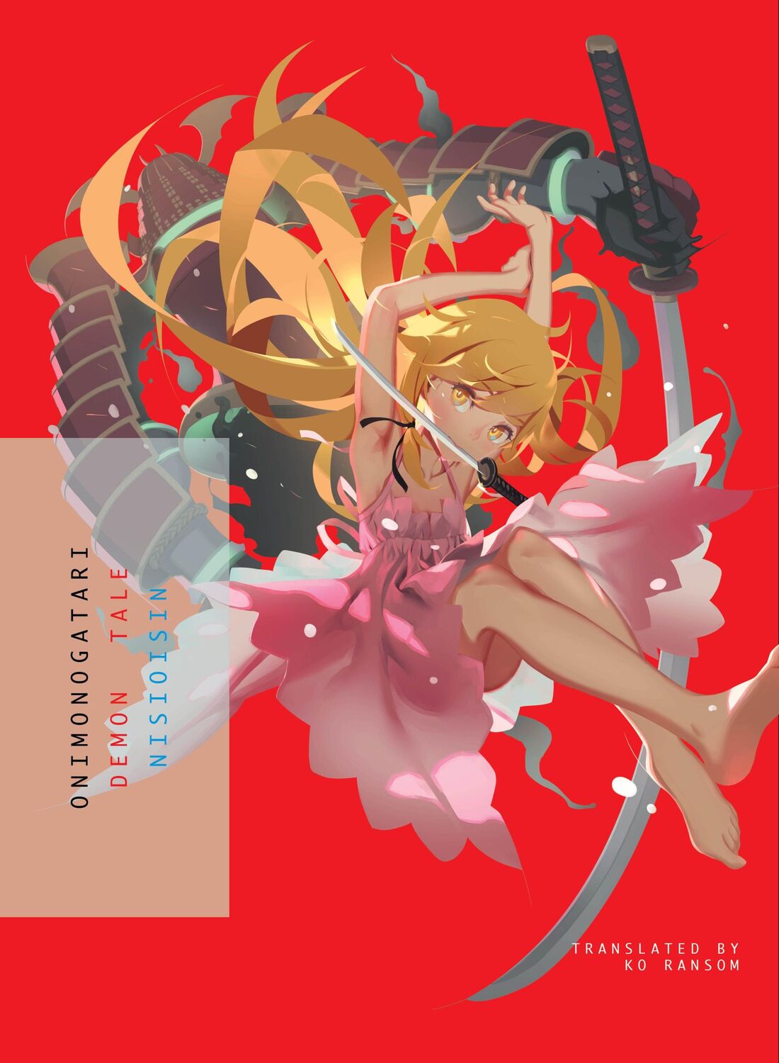 Cover: 9781947194311 | ONIMONOGATARI | Demon Tale | Nisioisin | Taschenbuch | Monogatari