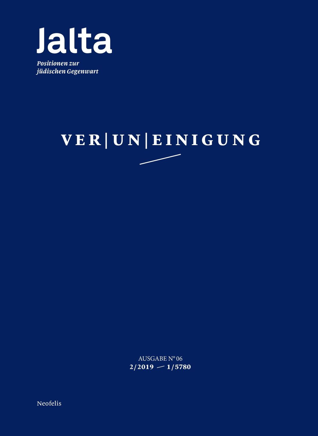 Cover: 9783958082236 | Ver-un-einigung | Ina Holev | Taschenbuch | 156 S. | Deutsch | 2019