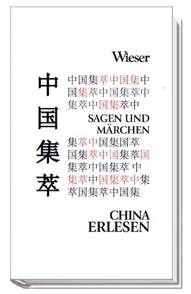 Cover: 9783851298482 | Das Bett der hundert Vögel | Richard Trappl | Buch | 2009 | Wieser