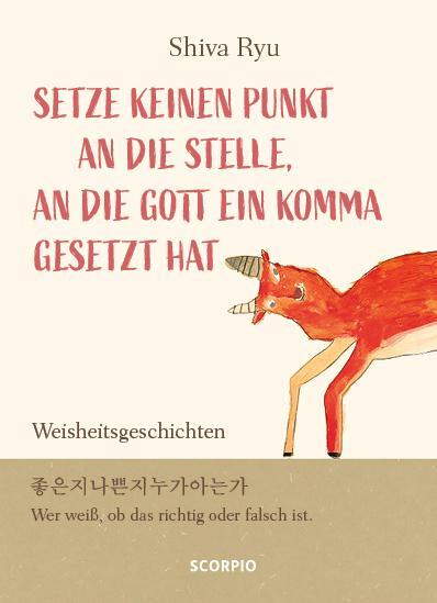 Cover: 9783958034167 | Setze keinen Punkt an die Stelle, an die Gott ein Komma gesetzt hat