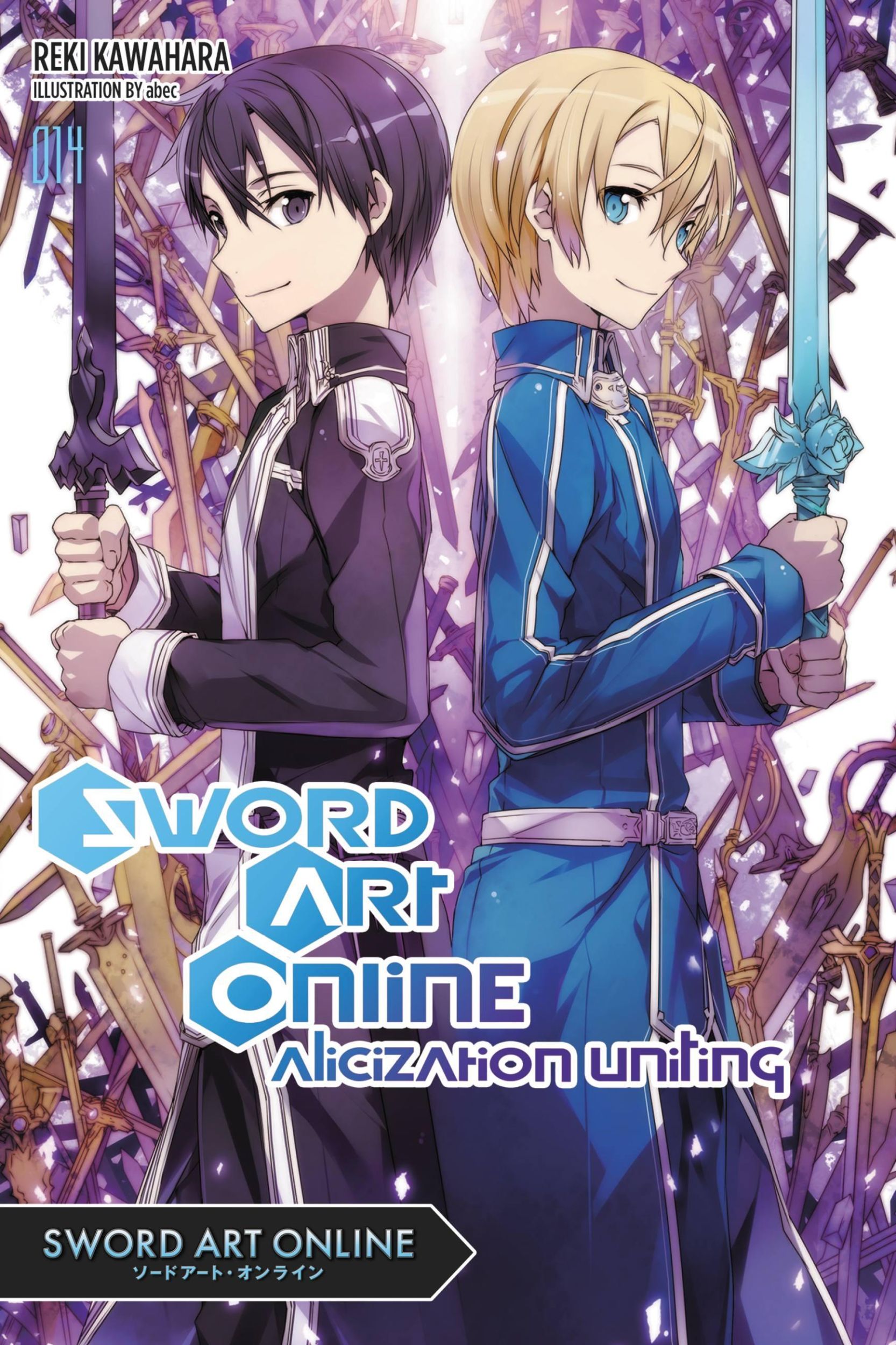 Cover: 9780316390484 | Sword Art Online 14 (Light Novel) | Alicization Uniting Volume 14