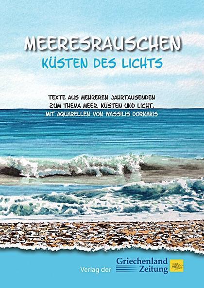 Cover: 9783990210093 | Meeresrauschen - Küsten des Lichts | Äsop (u. a.) | Buch | Gebunden