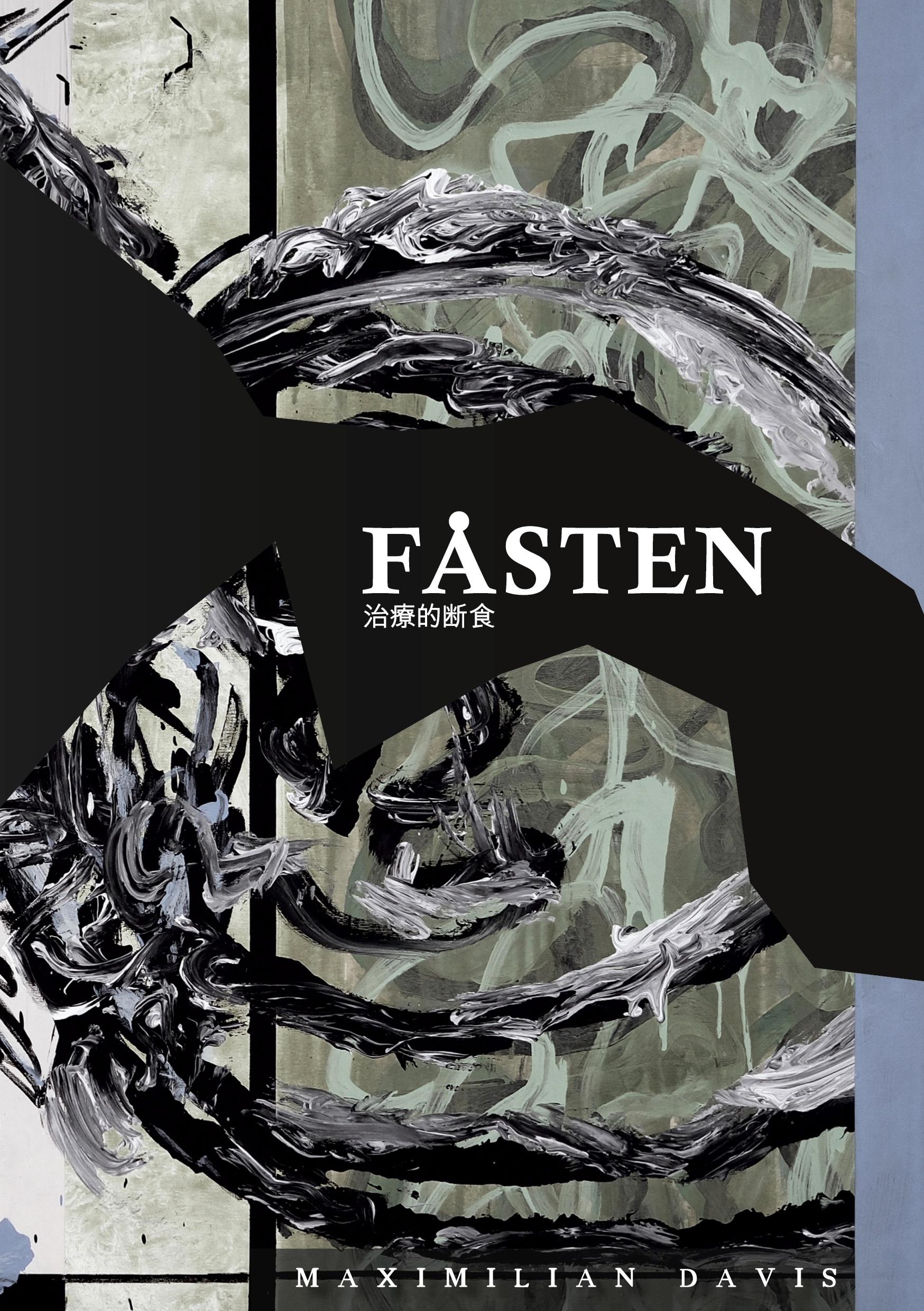 Cover: 9783759259042 | FASTEN | Maximilian Davis | Taschenbuch | Paperback | 204 S. | Deutsch