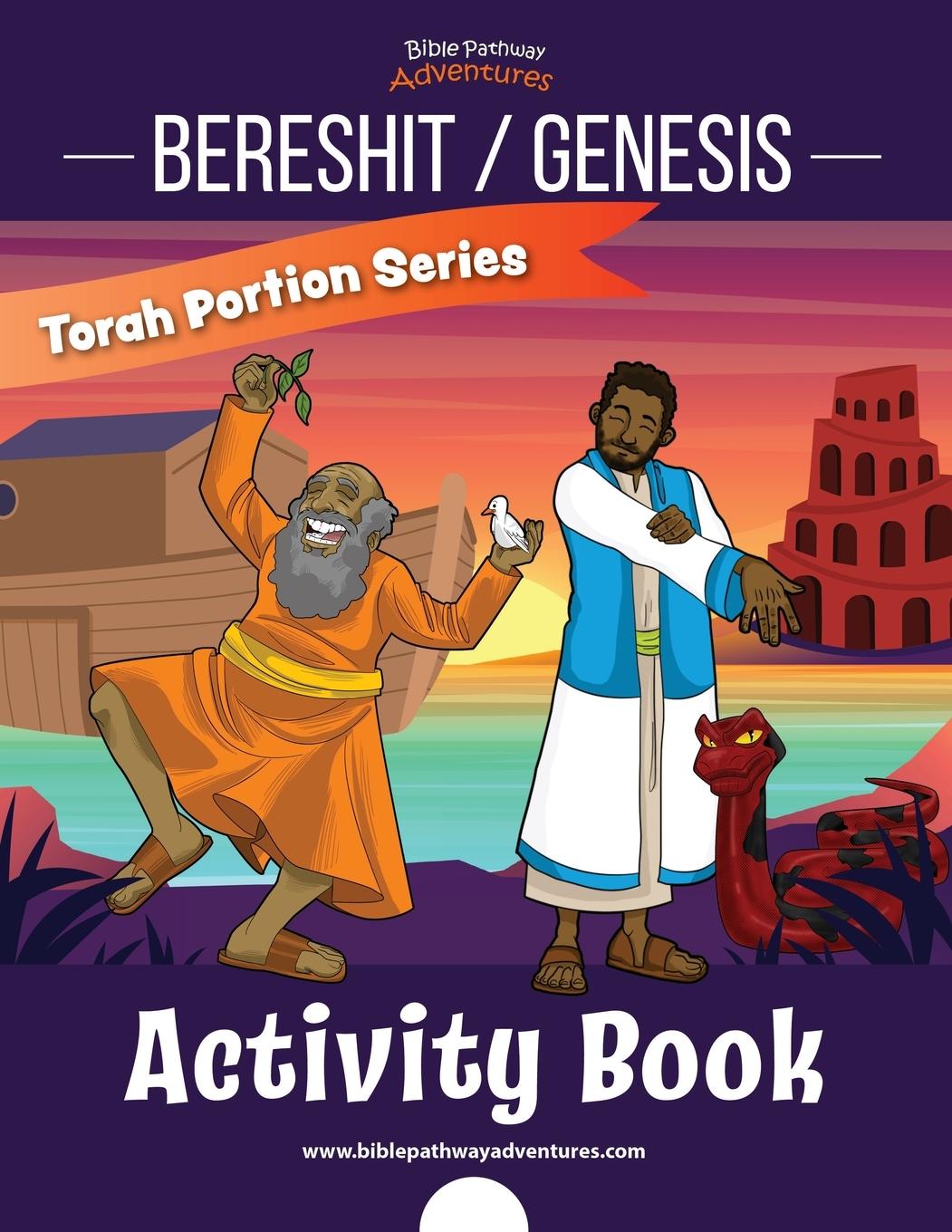 Cover: 9781988585338 | Bereshit / Genesis Activity Book | Torah Portions for Kids | Pip Reid