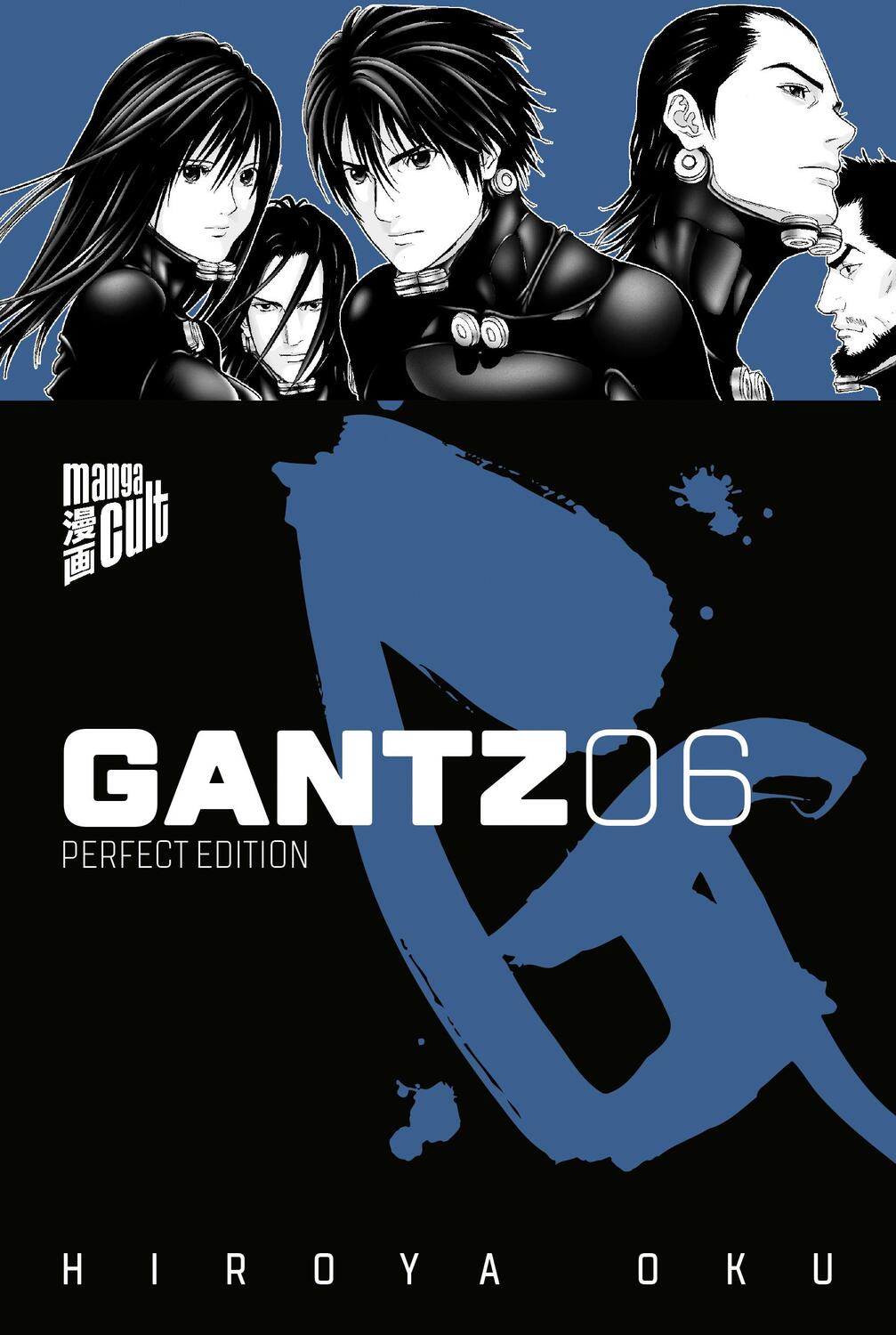 Cover: 9783964332486 | Gantz 6 | Hiroya Oku | Taschenbuch | Gantz | 672 S. | Deutsch | 2020