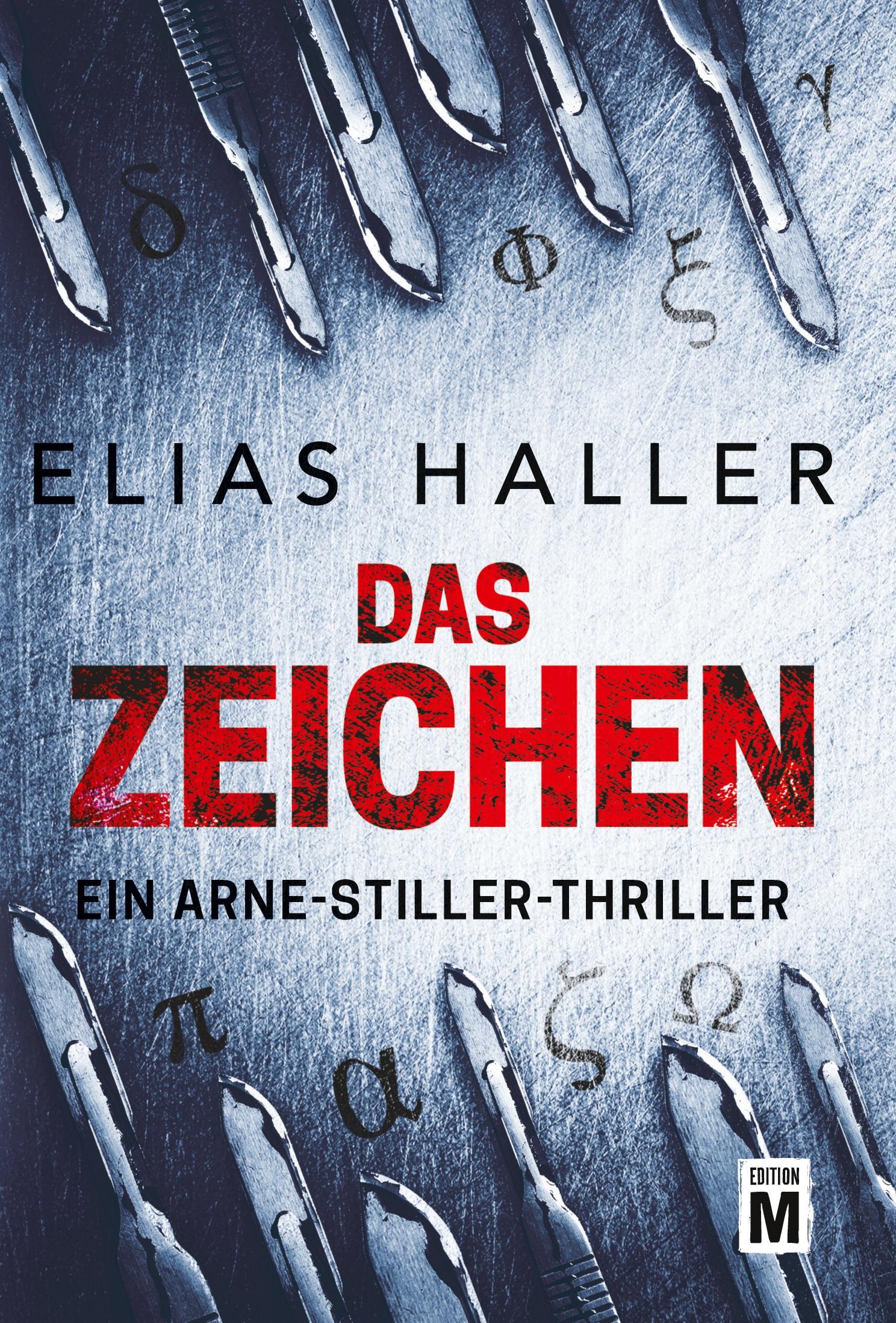 Cover: 9782496709681 | Das Zeichen | Elias Haller | Taschenbuch | 432 S. | Deutsch | 2022