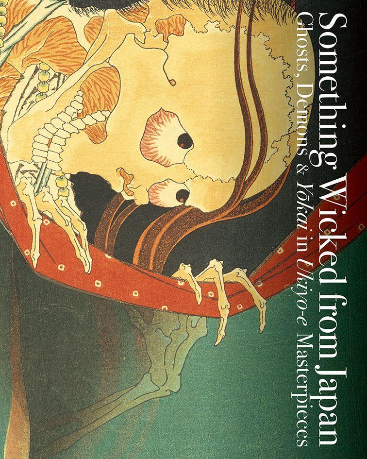 Cover: 9784756248107 | Something Wicked from Japan | Ei Nakau | Taschenbuch | Japanisch