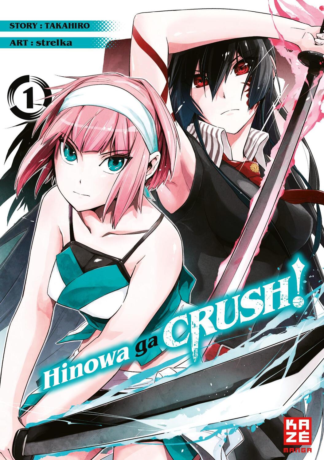 Cover: 9782889514052 | Hinowa ga CRUSH! - Band 1 | Strelka | Taschenbuch | 204 S. | Deutsch