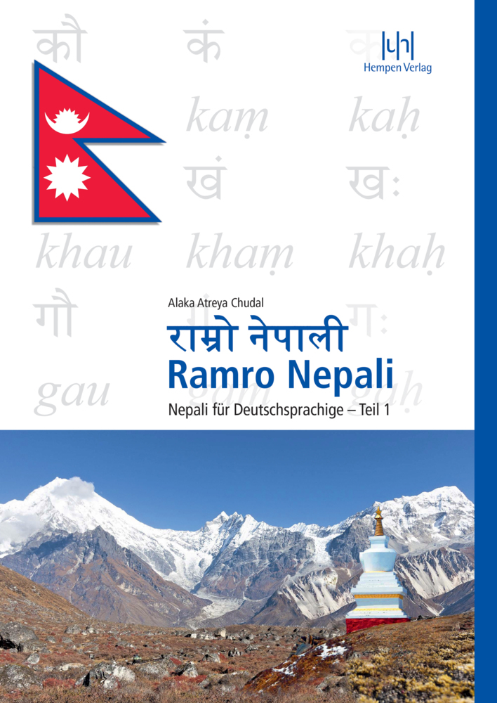 Cover: 9783944312736 | Ramro Nepali. Tl.1 | Nepali für Deutschsprachige | Alaka Atreya Chudal