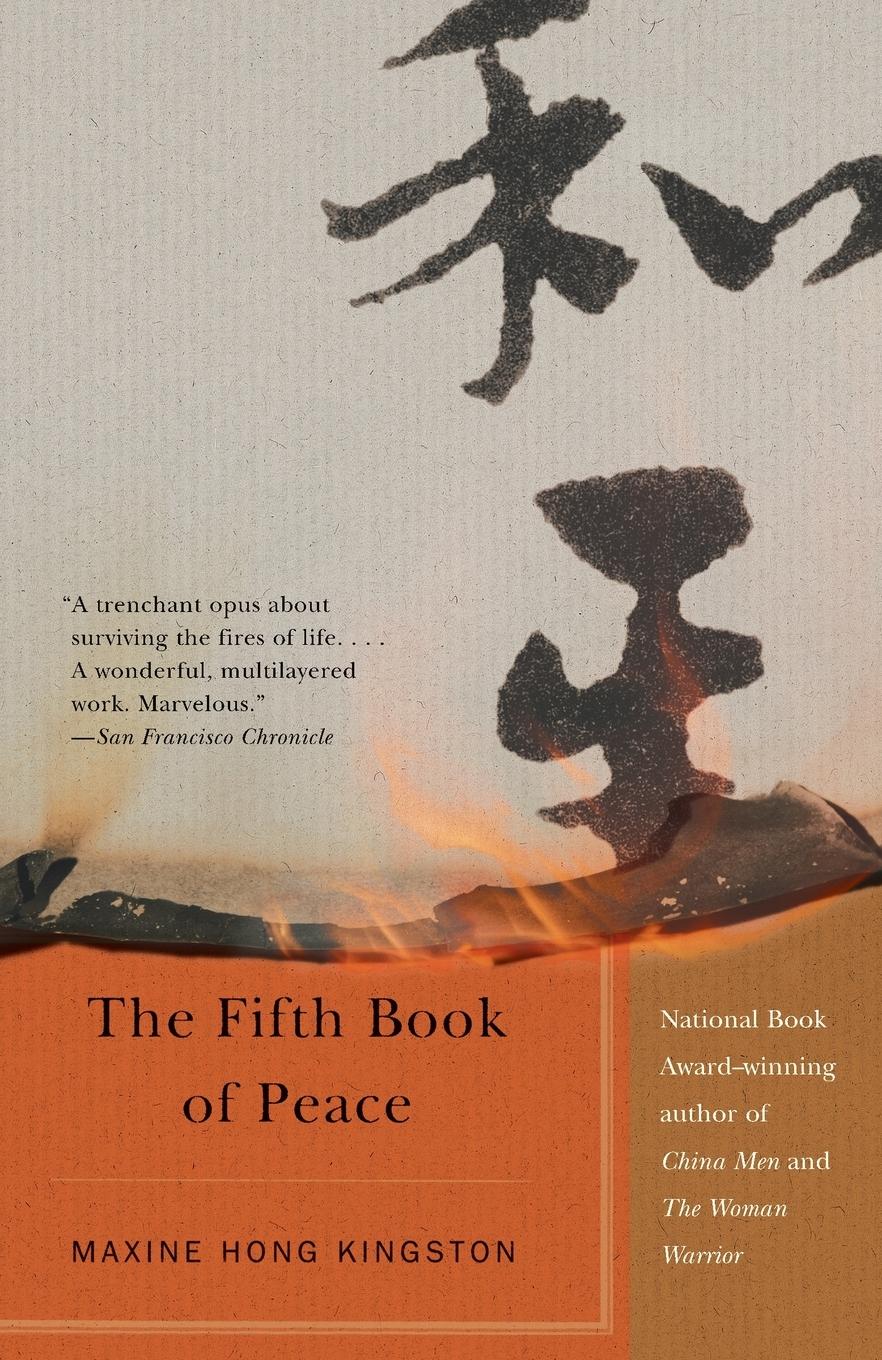 Cover: 9780679760634 | The Fifth Book of Peace | Maxine Hong Kingston | Taschenbuch | 2004