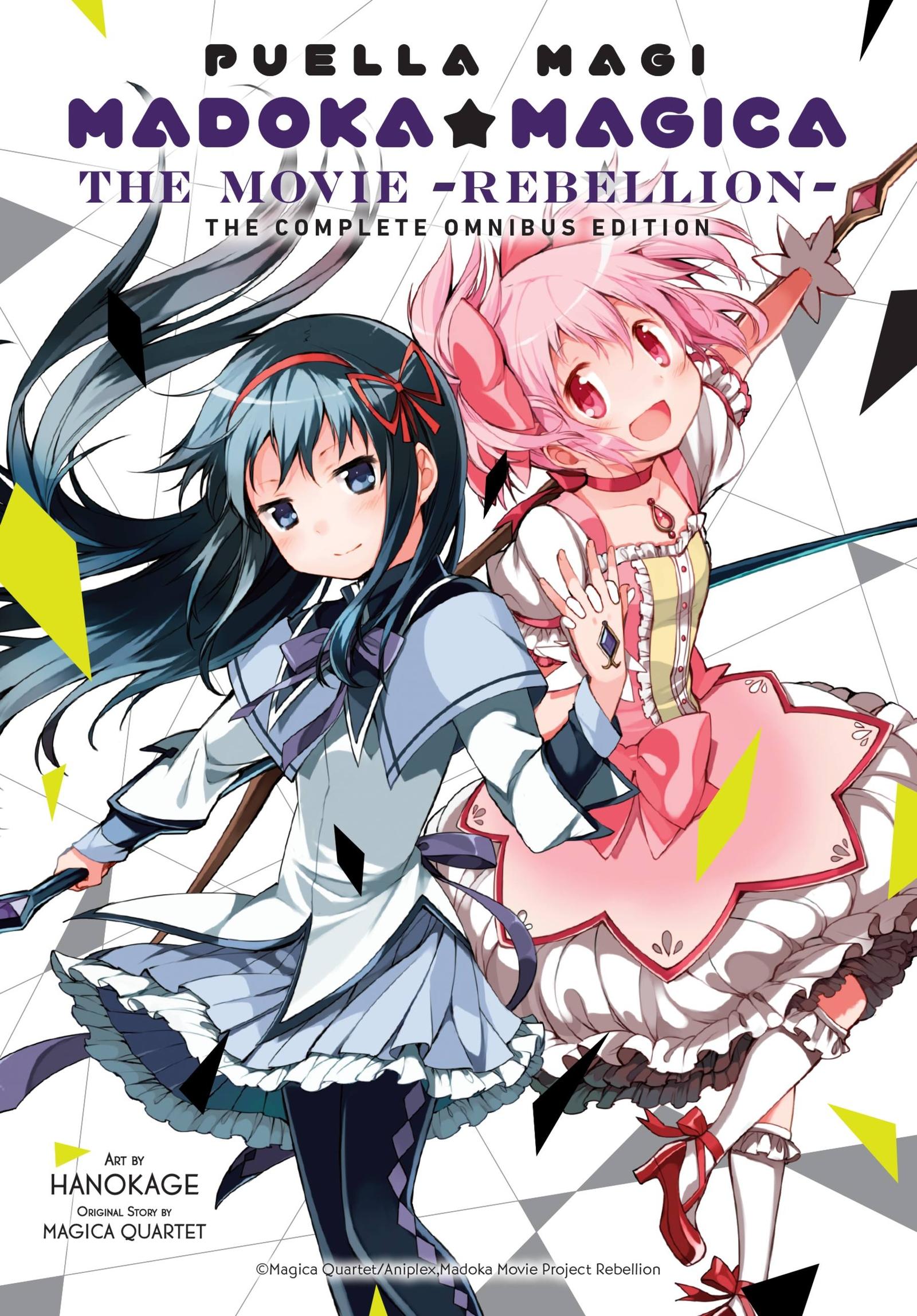 Cover: 9781975360252 | Puella Magi Madoka Magica: The Movie -Rebellion- | Quartet | Buch