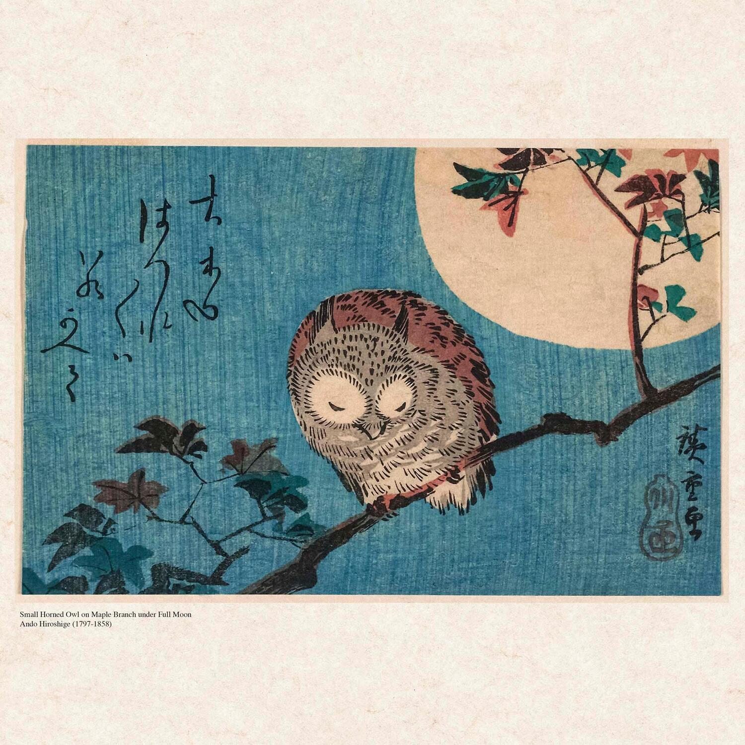 Bild: 9783959294287 | Hiroshige - Japanese Woodblock Printing 2025 | Kalender 2025 | 28 S.