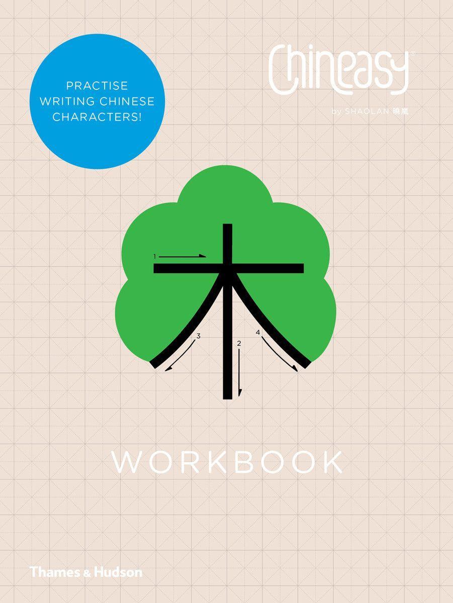 Cover: 9780500420607 | Chineasy (TM) Workbook | ShaoLan | Kartoniert / Broschiert | Englisch