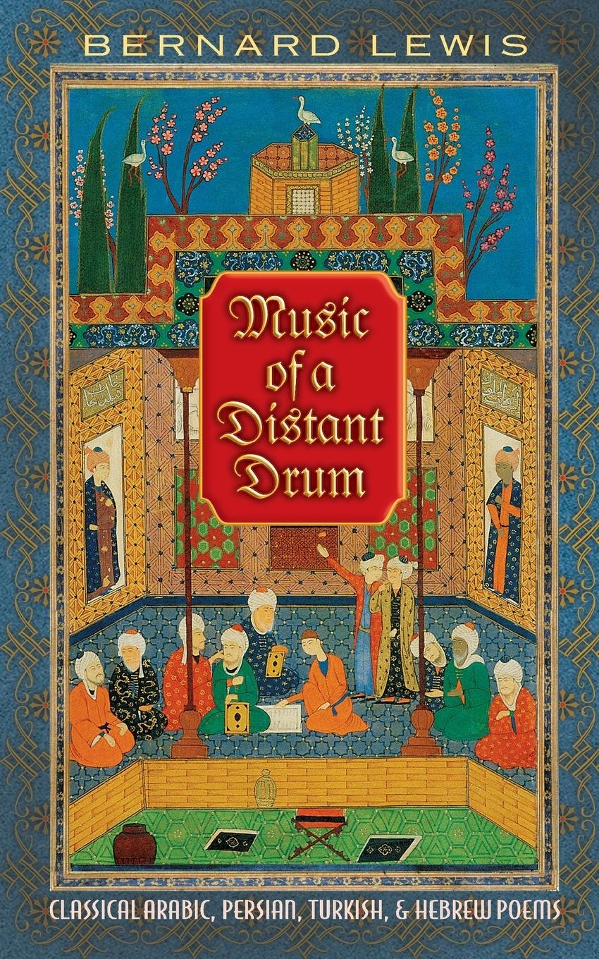 Cover: 9780691150109 | Music of a Distant Drum | Taschenbuch | Englisch | 2011