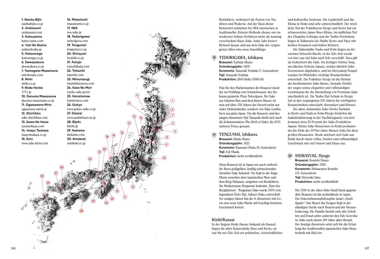 Bild: 9783791393032 | Sake | Yoshiko Ueno-Müller | Buch | Mit Folienprägung | 304 S. | 2024