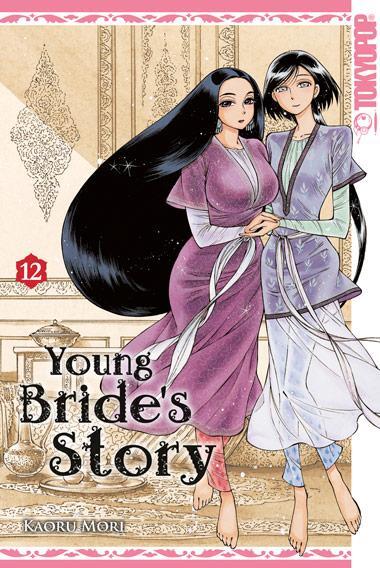 Cover: 9783842073494 | Young Bride's Story 12 | Kaoru Mori | Taschenbuch | 192 S. | Deutsch