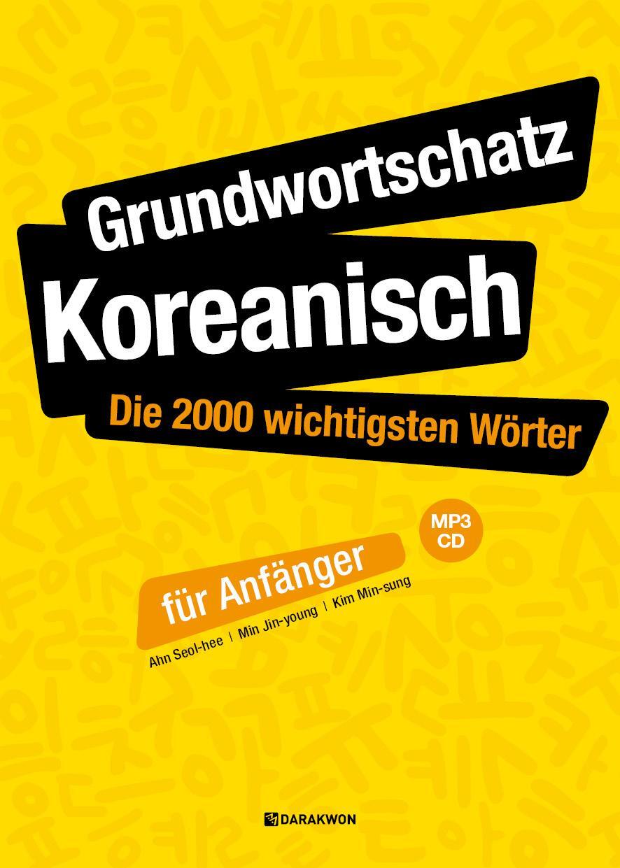 Cover: 9788927732419 | Grundwortschatz Koreanisch: Die 2000 wichtigsten Wörter für Anfänger