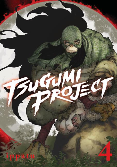 Cover: 9781646517923 | Tsugumi Project 4 | Ippatu | Taschenbuch | Einband - flex.(Paperback)