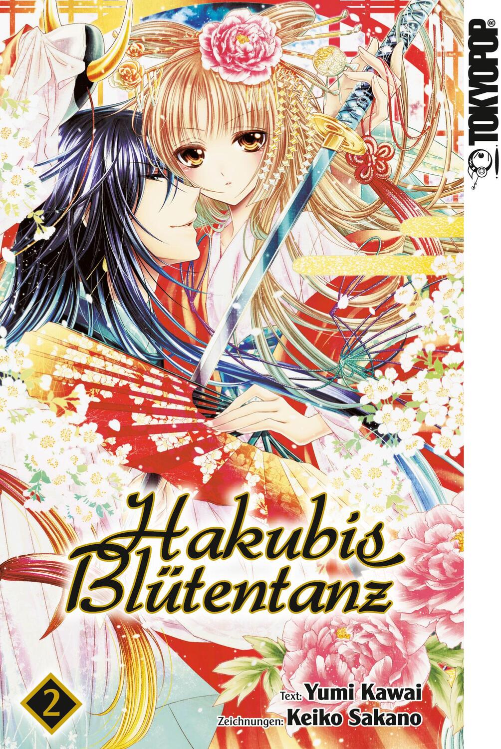 Cover: 9783842047426 | Hakubis Blütentanz 02 | Keiko Sakano (u. a.) | Taschenbuch | Deutsch