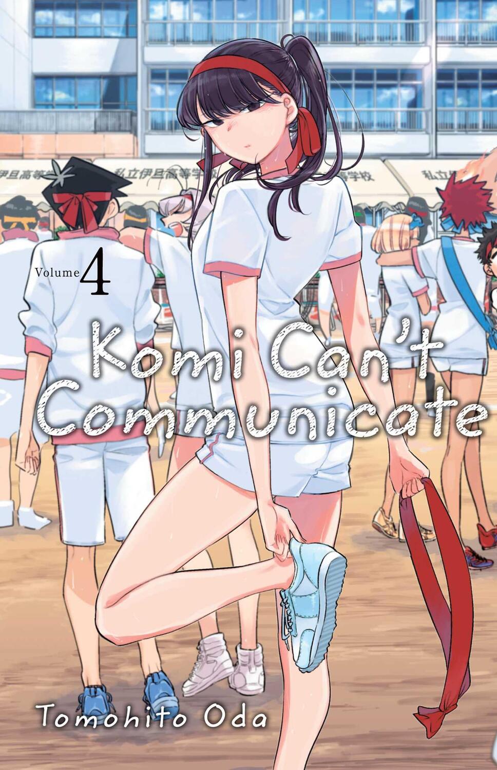 Cover: 9781974707157 | Komi Can't Communicate, Vol. 4 | Tomohito Oda | Taschenbuch | Englisch