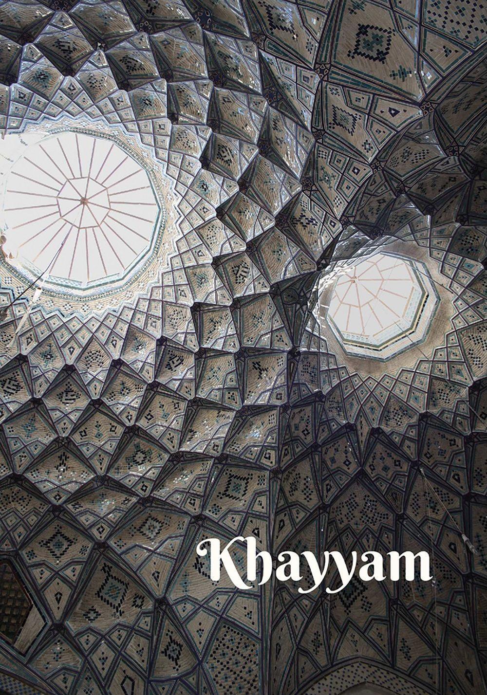 Cover: 9783904068437 | Khayyam | Peter Blaikner | Taschenbuch | 37 S. | Deutsch | 2021