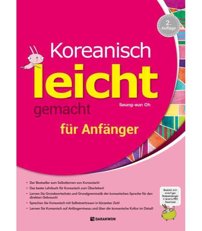 Cover: 9788927732792 | Koreanisch leicht gemacht für Anfänger | Seung-eun Oh | Taschenbuch