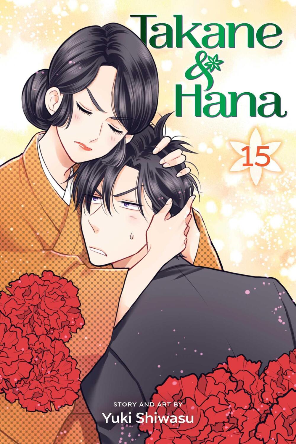 Cover: 9781974715251 | Takane &amp; Hana, Vol. 15 | Yuki Shiwasu | Taschenbuch | Englisch | 2020