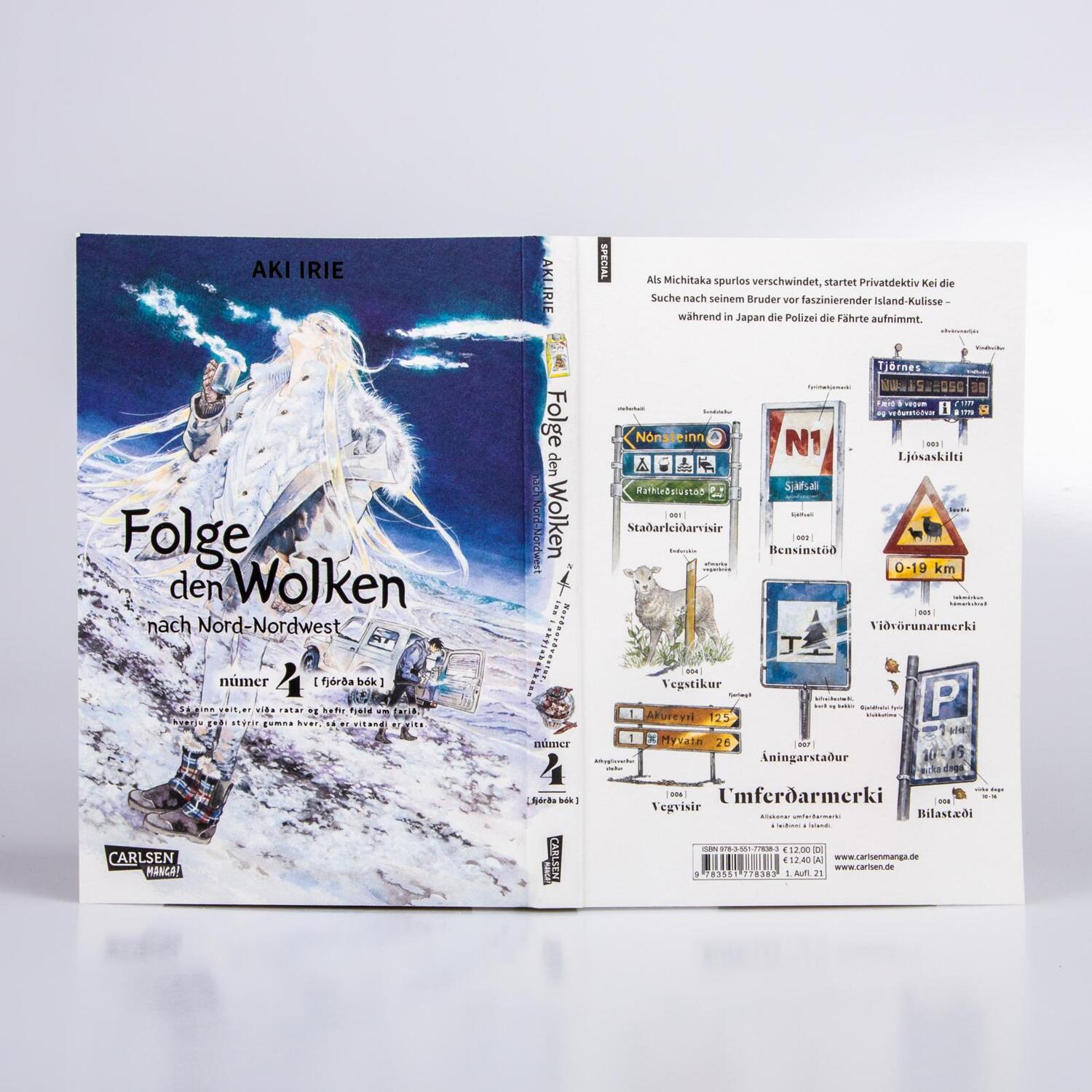 Bild: 9783551778383 | Folge den Wolken nach Nord-Nordwest 4 | Aki Irie | Taschenbuch | 2021