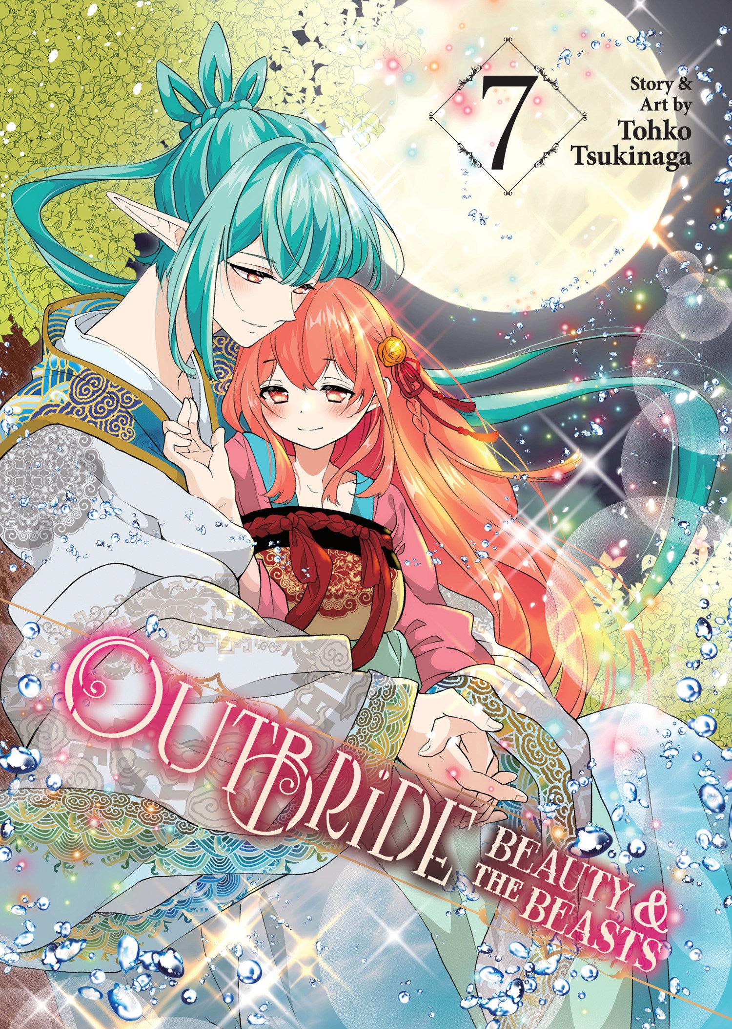 Cover: 9798891608696 | Outbride: Beauty and the Beasts Vol. 7 | Tohko Tsukinaga | Taschenbuch