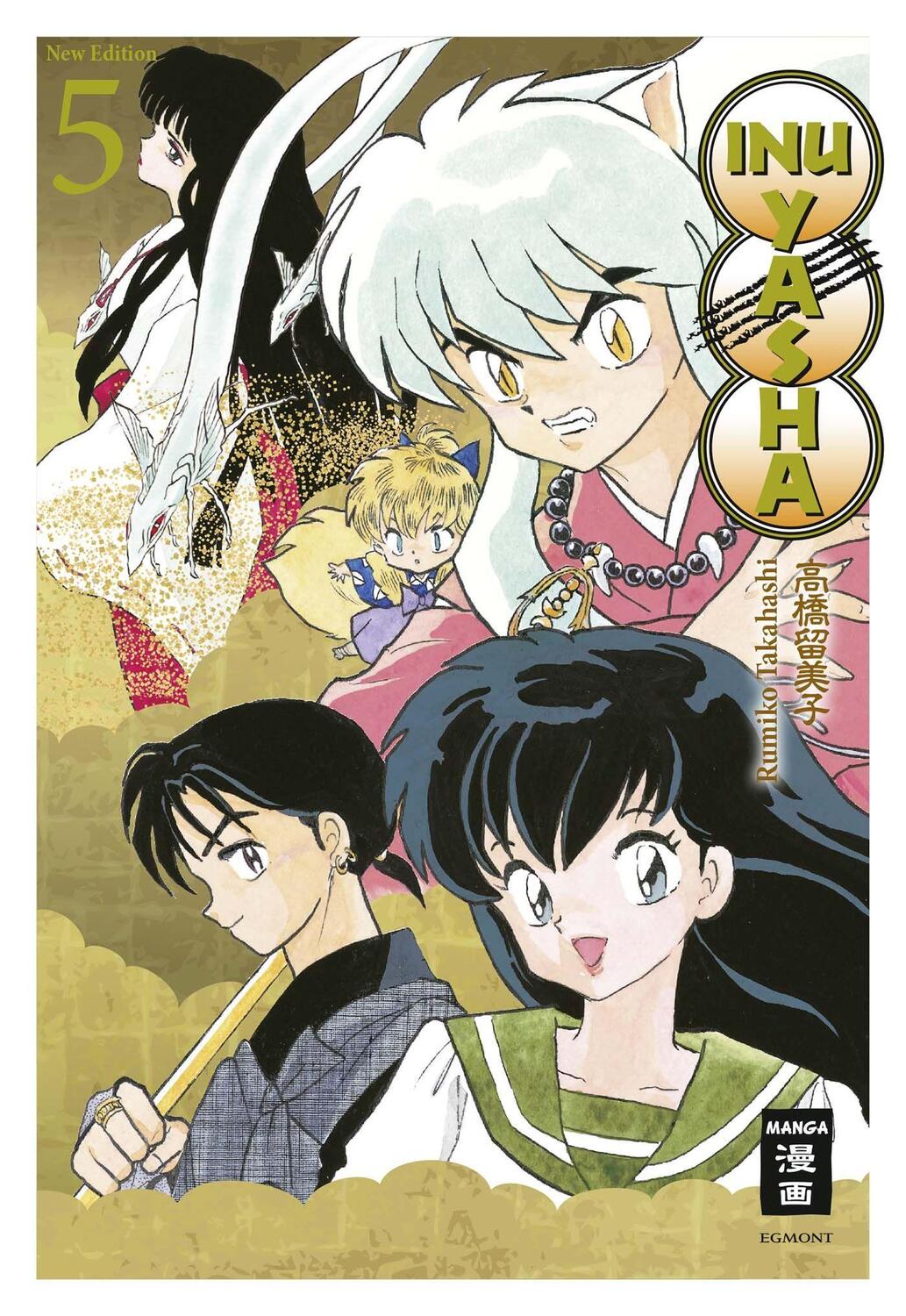 Cover: 9783770482696 | Inu Yasha New Edition 05 | Rumiko Takahashi | Taschenbuch | Deutsch