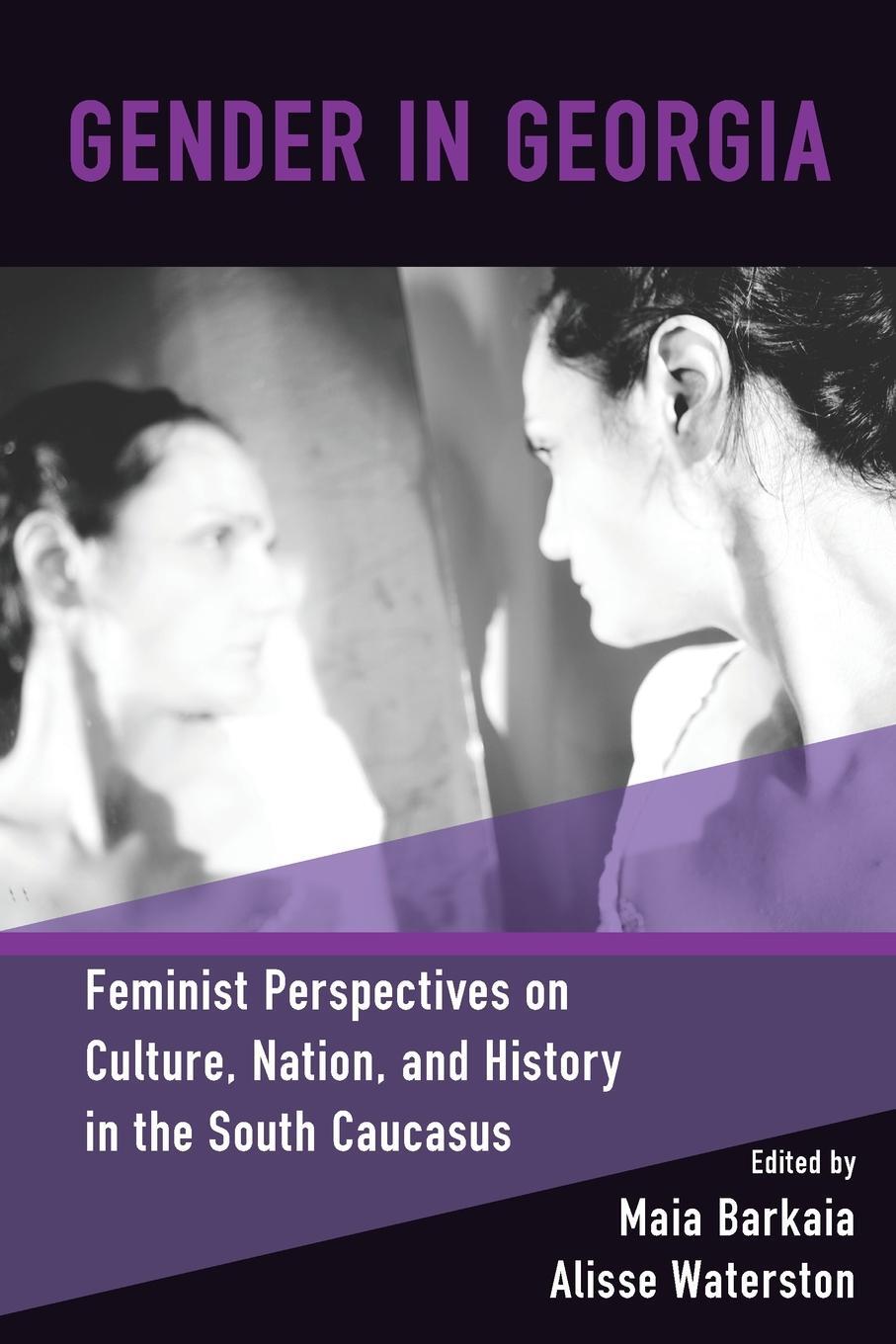 Cover: 9781800732209 | Gender in Georgia | Alisse Waterston | Taschenbuch | Paperback | 2021