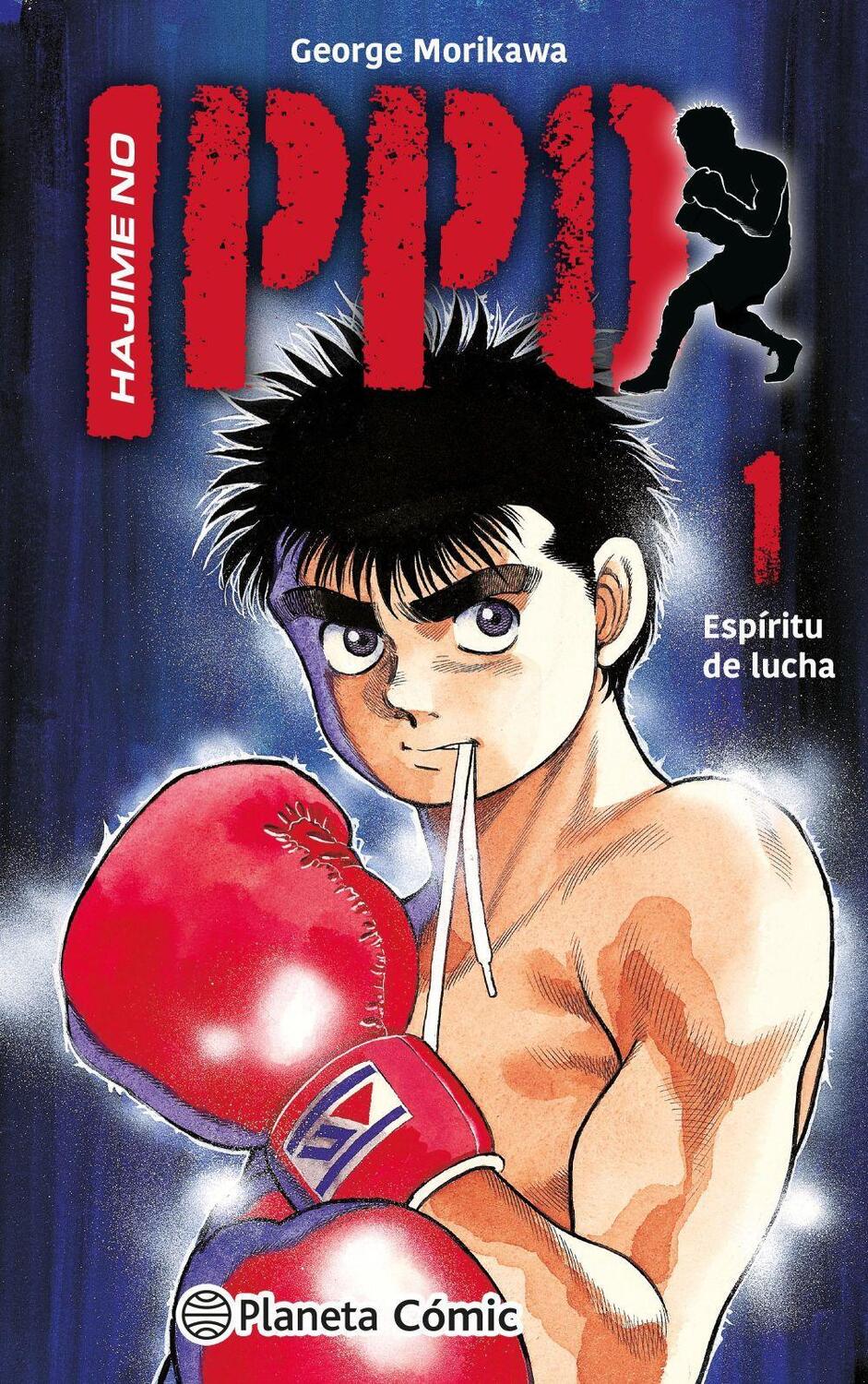 Cover: 9788411409117 | Hajime no Ippo nº 01 | Taschenbuch | Spanisch | Planeta Cómic