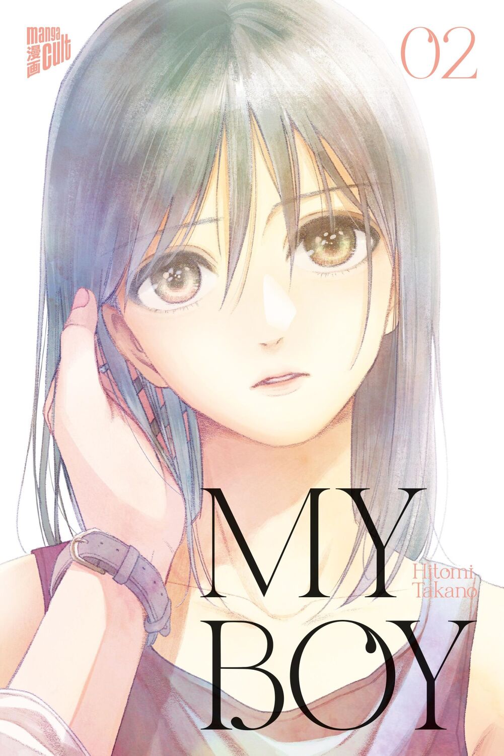 Cover: 9783964337269 | My Boy 2 | Hitomi Takano | Taschenbuch | 160 S. | Deutsch | 2022