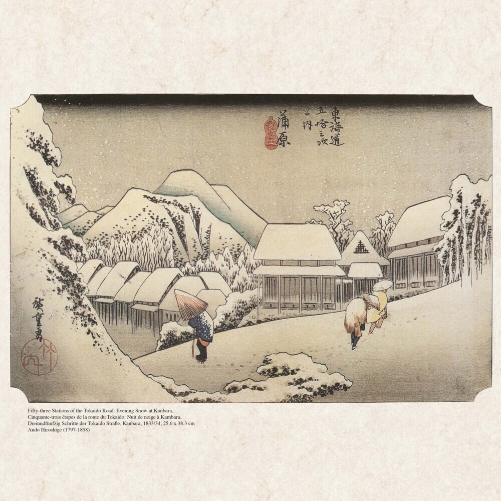 Bild: 9783959294287 | Hiroshige - Japanese Woodblock Printing 2025 | Kalender 2025 | 28 S.