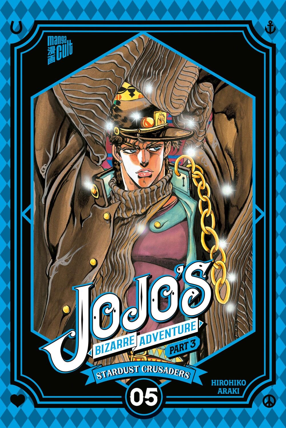 Cover: 9783964335173 | JoJo's Bizarre Adventure - Part 3: Stardust Crusaders 5 | Araki | Buch