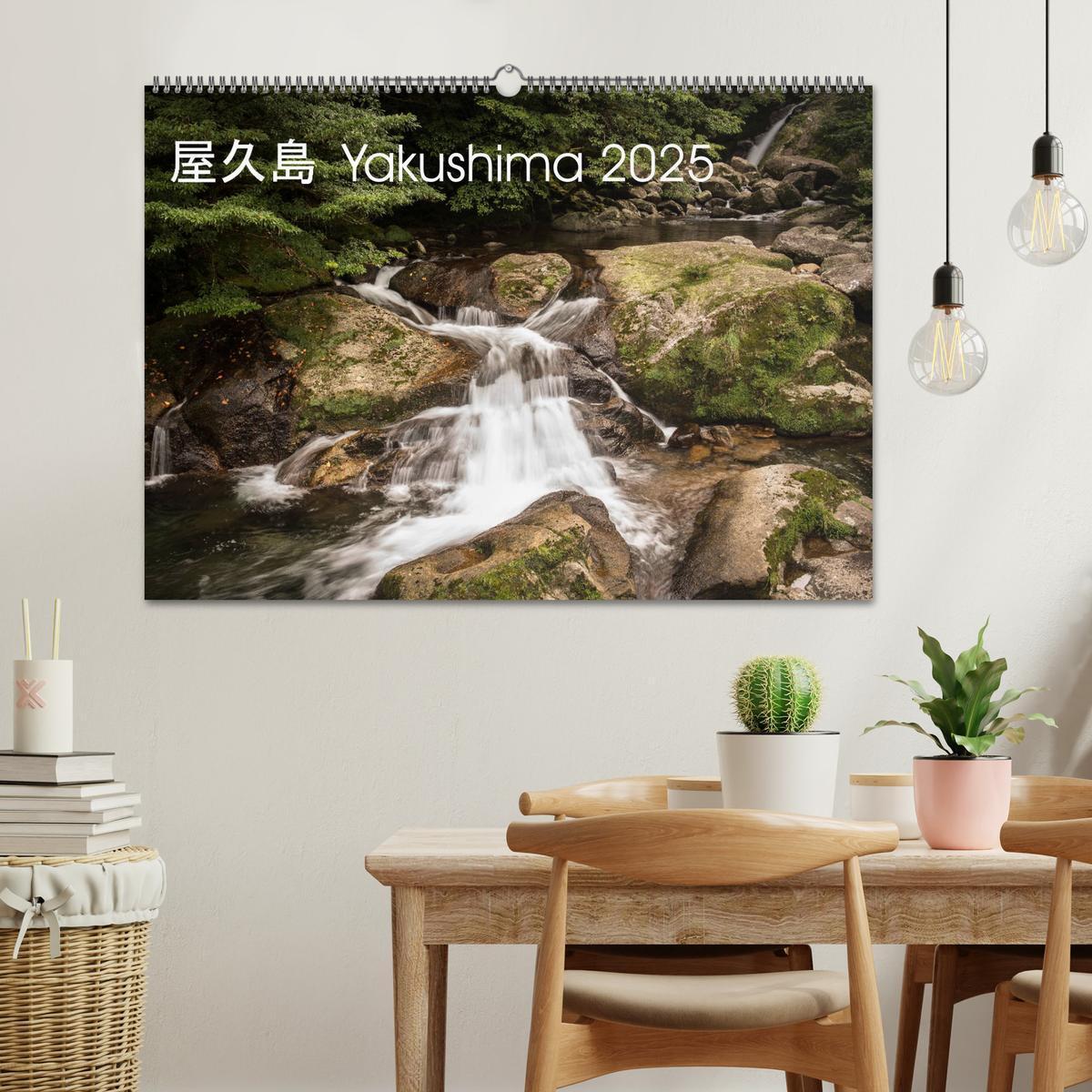 Bild: 9783435344338 | Yakushima - Japans Weltnaturerbe (Wandkalender 2025 DIN A2 quer),...