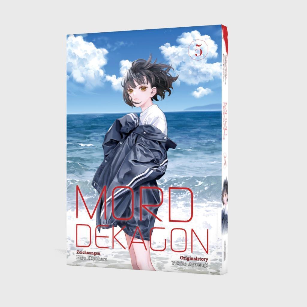 Bild: 9783551800596 | Mord im Dekagon 5 | Yukito Ayatsuji | Taschenbuch | Mord im Dekagon