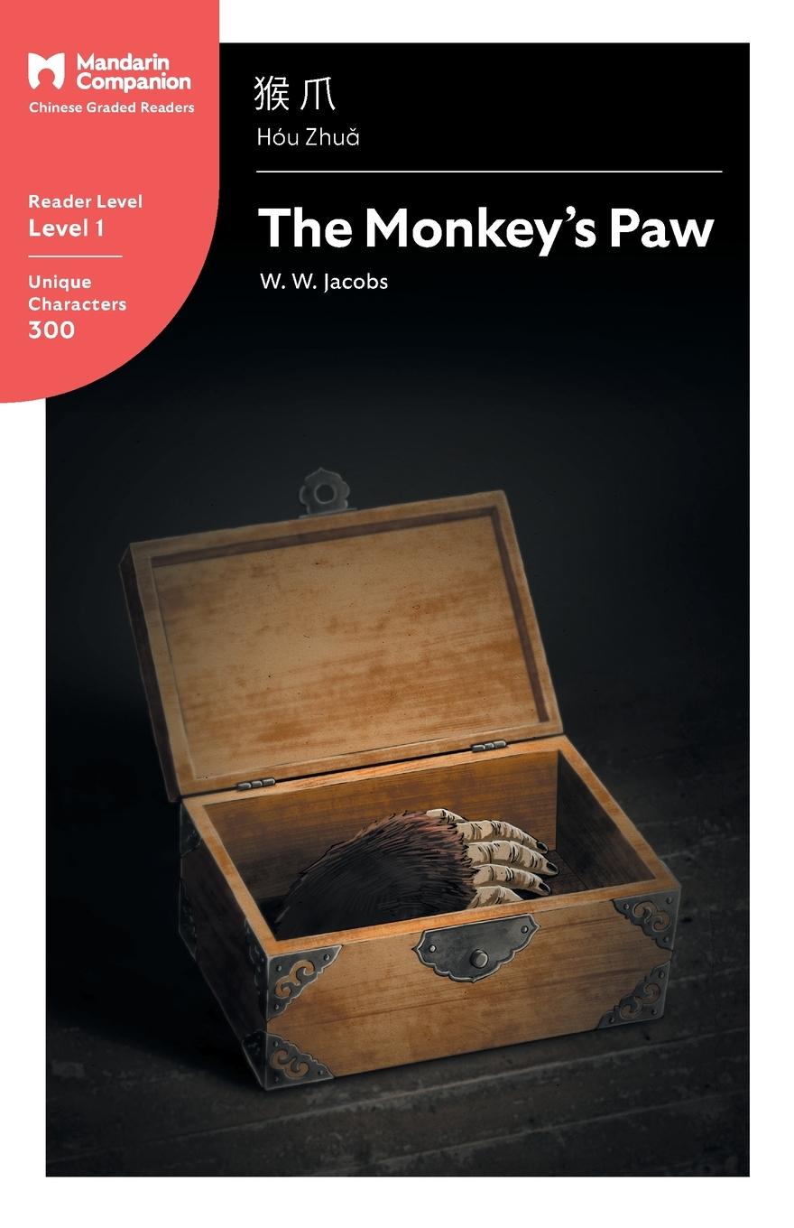 Cover: 9781941875025 | The Monkey's Paw | W. W. Jacobs | Taschenbuch | Chinesisch | 2015