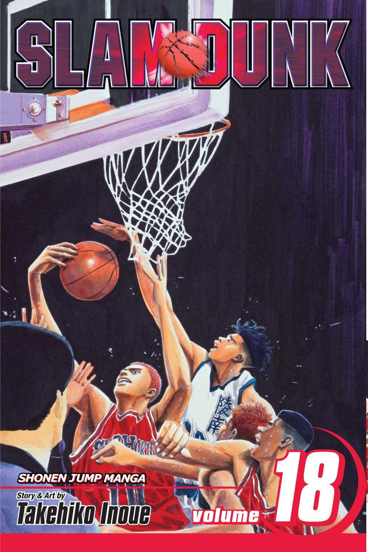 Cover: 9781421533254 | SLAM DUNK #18 SLAM DUNK VOL 18 | Takehiko Inoue | Taschenbuch | 2011